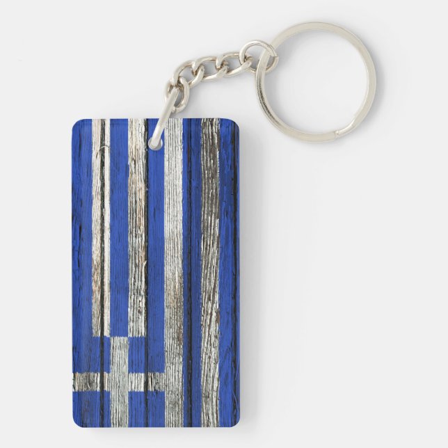 Greek Flag with Rough Wood Grain Effect Keychain (Back)