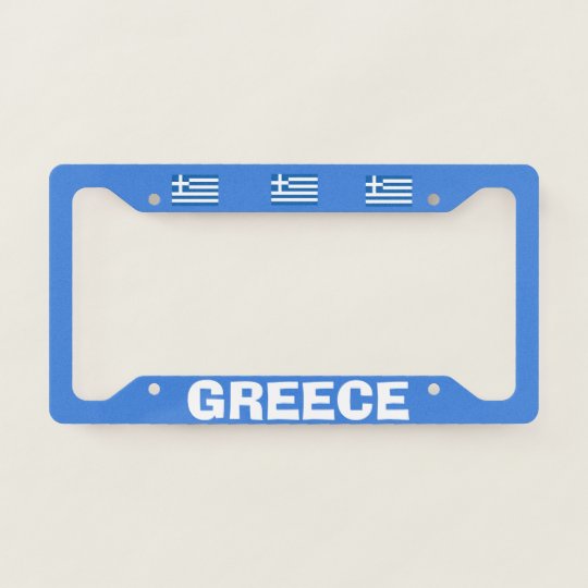 Greek Flags License Plate Frame