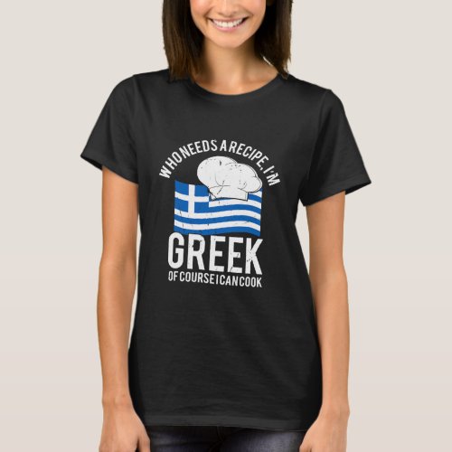 Greek Food Chef Cook Funny Cooking T_Shirt
