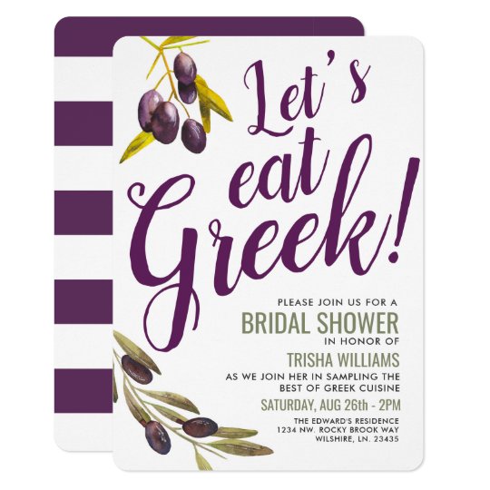Greek Food Tasting Bridal Shower Sangria Invite