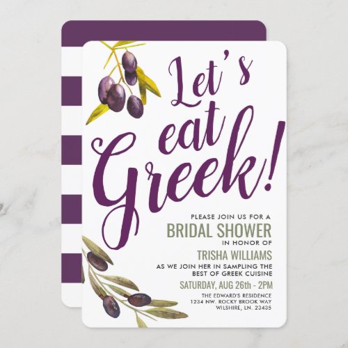Greek Food Tasting  Bridal Shower Sangria Invite