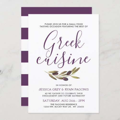 Greek Food Tasting  Engagement Party Invite