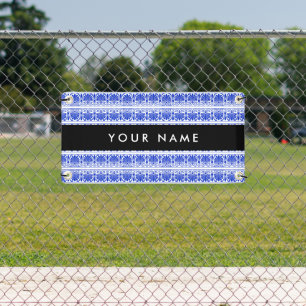 Greek Fret Arabesque Blue, Your Name, Personalize Banner