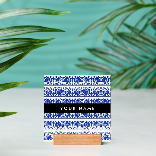 Greek Fret Arabesque Blue, Your Name, Personalize Holder (Insitu 2 (Back))