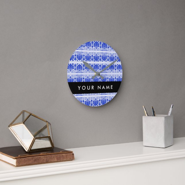 Greek Fret Arabesque Blue, Your Name, Personalize Round Clock (Office)