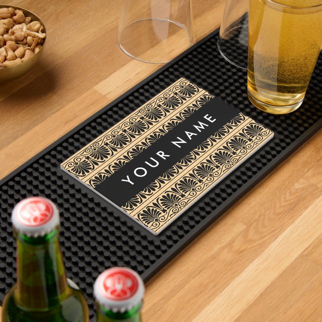 Greek Fret Arabesque Brown, Your Name, Personalize Bar Mat (Insitu (Bar 2))