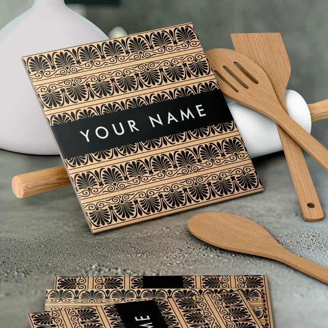 Greek Fret Arabesque Brown, Your Name, Personalize Ceramic Tile (Creator Uploaded)