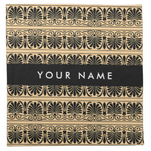 Greek Fret Arabesque Brown, Your Name, Personalize Cloth Napkin