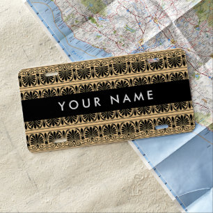 Greek Fret Arabesque Brown, Your Name, Personalize License Plate