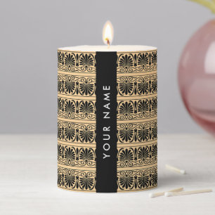 Greek Fret Arabesque Brown, Your Name, Personalize Pillar Candle