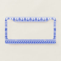 Greek Fret, Mediterranean Pattern, Blue