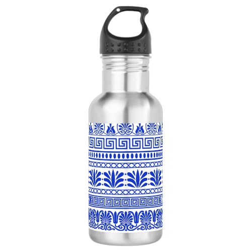 Greek Fret, Mediterranean Pattern, Blue Stainless Steel Water Bottle