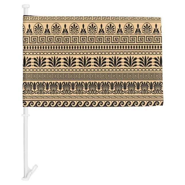 Greek Fret, Mediterranean Pattern, Brown Car Flag (Front)