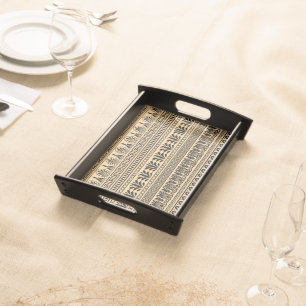 Greek Fret, Mediterranean Pattern, Brown Serving Tray