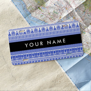 Greek Fret, Mixed Meander Key, Blue, Your Name License Plate
