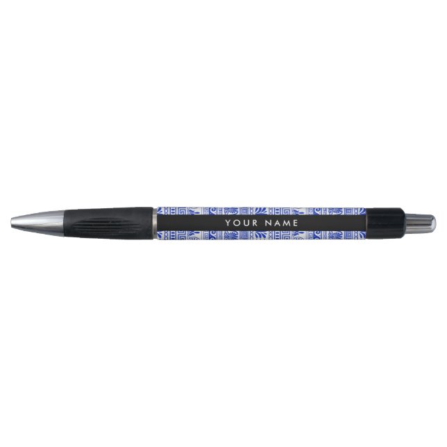 Greek Fret, Mixed Meander Key, Blue, Your Name Pen (Front)