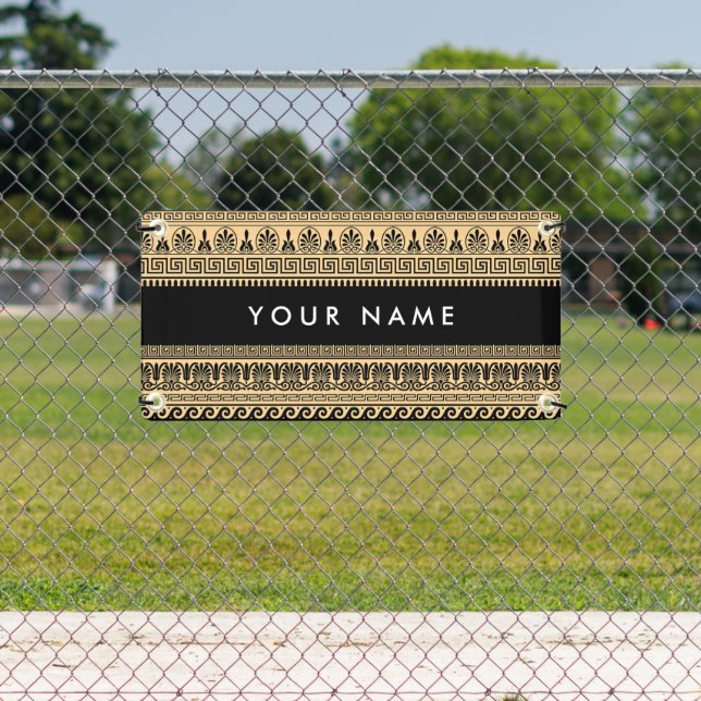 Greek Fret, Mixed Meander Key, Brown, Your Name Banner (Insitu)