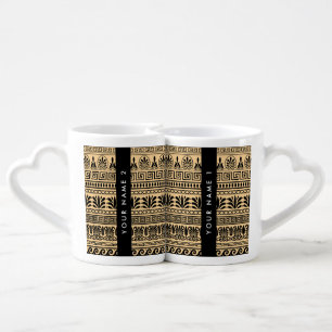 Greek Fret, Mixed Meander Key, Brown, Your Name Coffee Mug Set