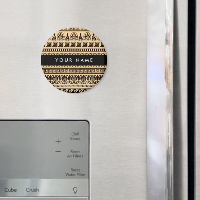 Greek Fret, Mixed Meander Key, Brown, Your Name Magnet (In Situ (Fridge))