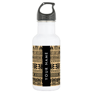 Greek Fret, Mixed Meander Key, Brown, Your Name Stainless Steel Water Bottle