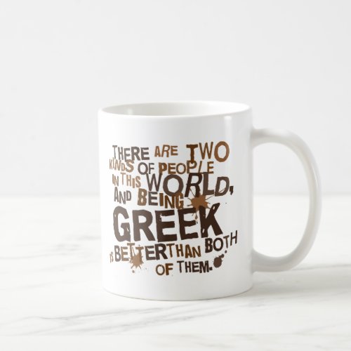 Greek Gift Funny Coffee Mug