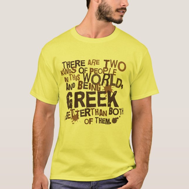 Greek Gift (Funny) T-Shirt (Front)
