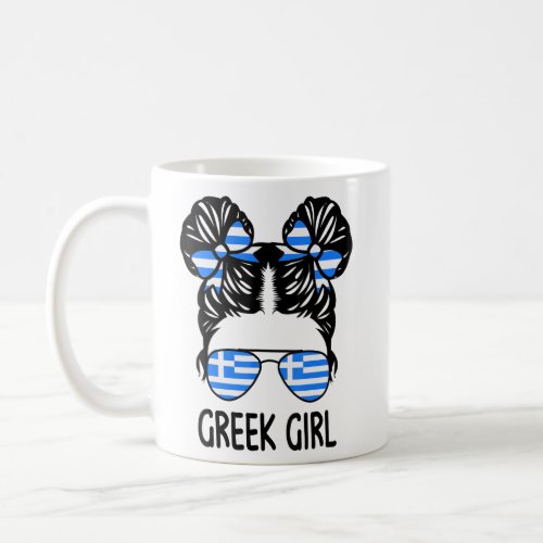 Greek Girl Messy Bun Greece Pride Patriotic Womens Coffee Mug