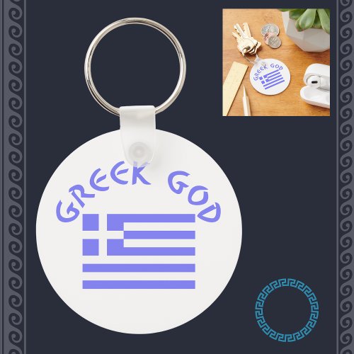 Greek God  Flag Keychain