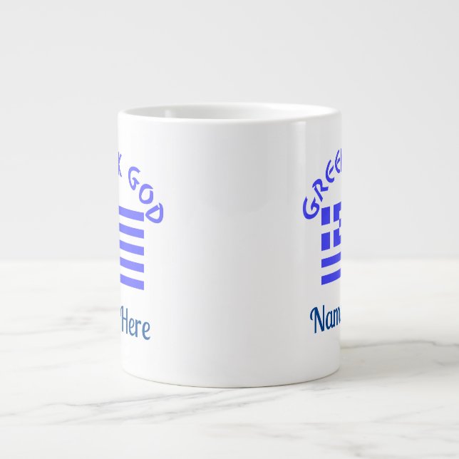 Greek God Flag of Greece Personalized  Giant Coffee Mug (Front)