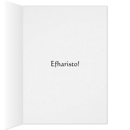 Greek Goddess Peacock Thank You Efharisto notes (Inside (Right))