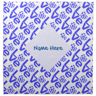 Greek Heart Blue LOVE Tiled Personalized  Cloth Napkin