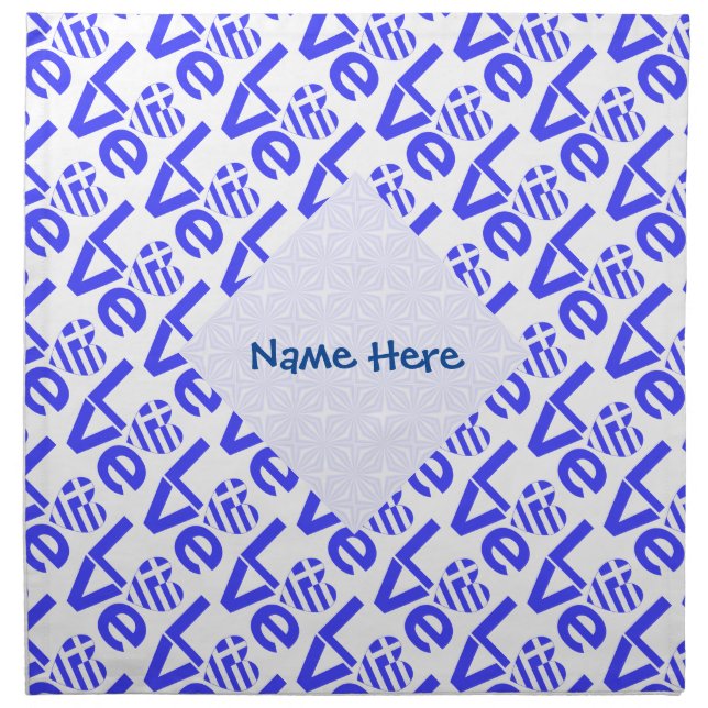 Greek Heart Blue LOVE Tiled Personalized  Cloth Napkin (Front)