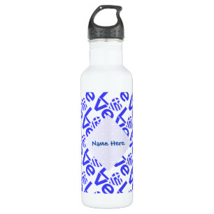 Greek Heart Blue LOVE Tiled Personalized  Stainless Steel Water Bottle