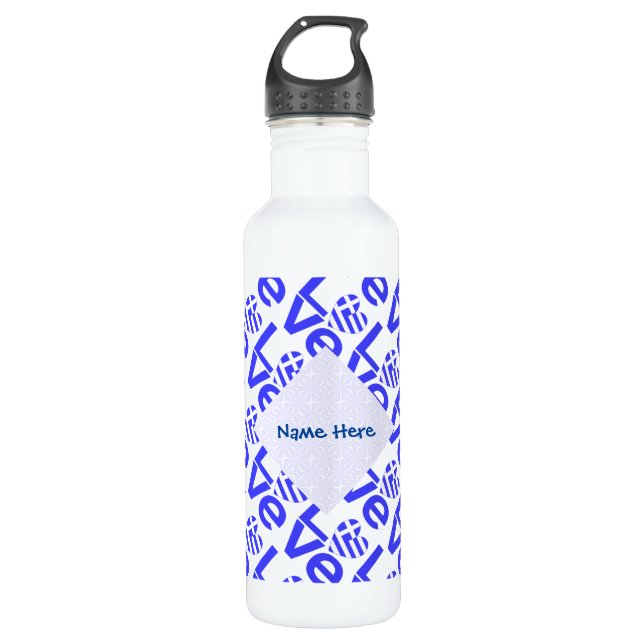 Greek Heart Blue LOVE Tiled Personalized  Stainless Steel Water Bottle (Front)