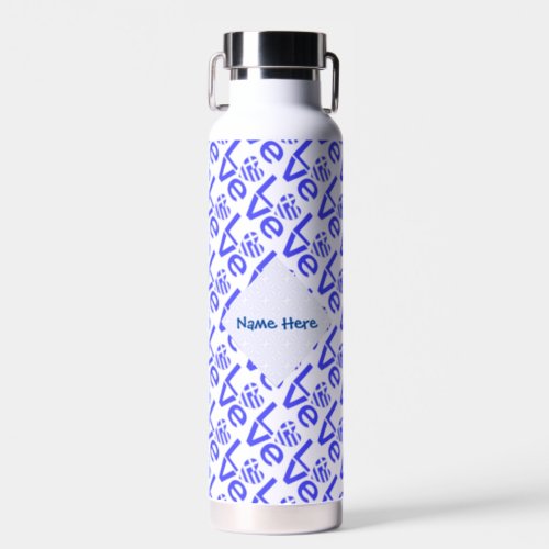 Greek Heart Flag Blue Love Tiled Blue Personalized Water Bottle