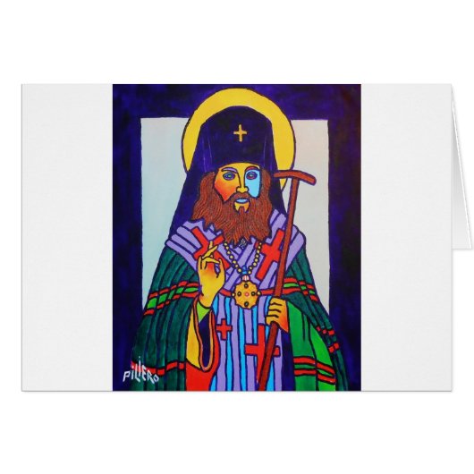 Greek Icon Cards (Front Horizontal)