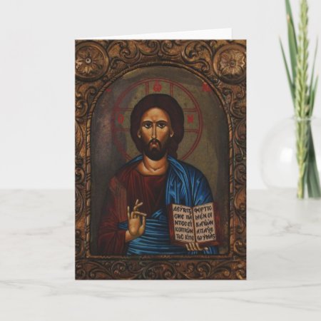 Greek Icon Christ Holiday Card