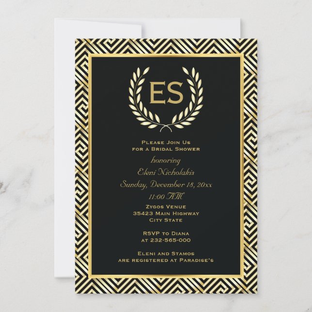 Greek key and laurel wreath wedding bridal shower invitation (Front)