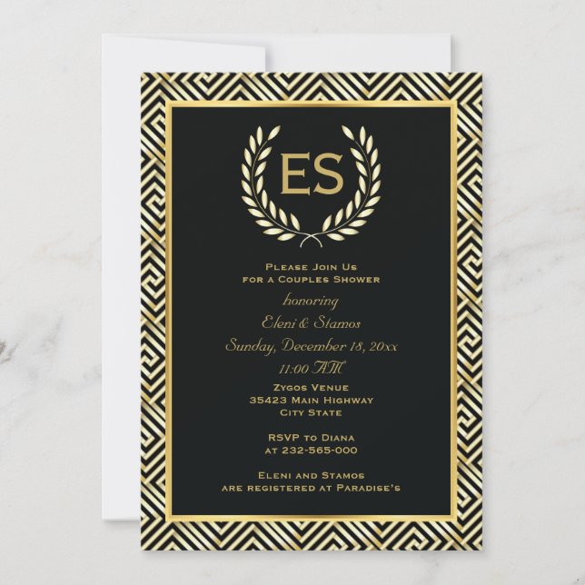 Greek key and laurel wreath wedding couples shower invitation (Front)