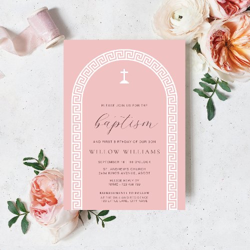 Greek Key Arch Dusty Rose Baptism Invitation