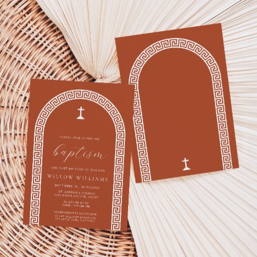 Greek Key Arch Terracotta Baptism Invitation