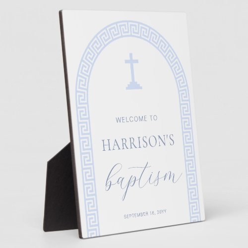 Greek Key Arch White Blue Baptism Welcome Sign Plaque