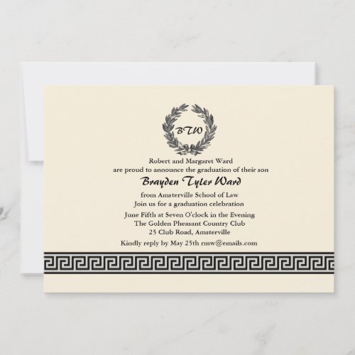 Greek Key Border Invitation