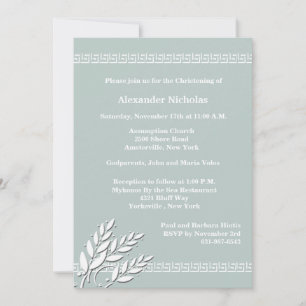Greek Key Borders (Choose Your Color) Invitation