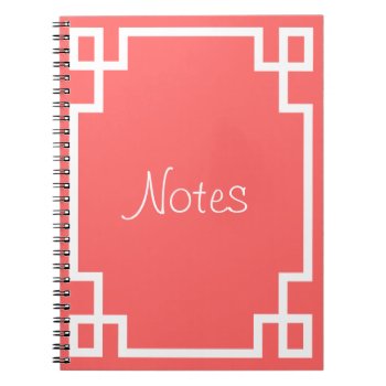 Greek Key (change To Any Color!) Notebook by Jmariegarza at Zazzle