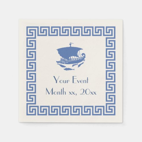 Greek Key Design Paper Napkins