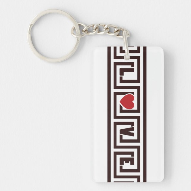 Greek Key Love Keychain (Front)