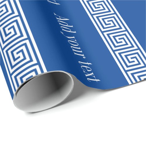 Greek key meander pattern blue gift wrapping paper
