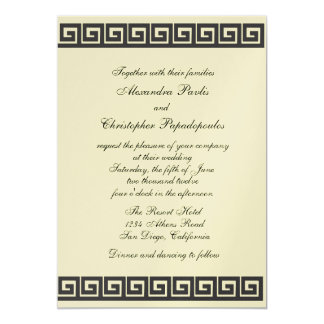 Greek Wedding Invitation Wording 8