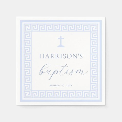 Greek Key White Blue Baptism Napkins